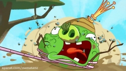 انیمیشن پرندگان خشمگین (angry birds) قسمت 21